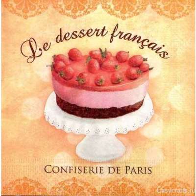 Салфетка для декупажа "Французский десерт" 25х25 см