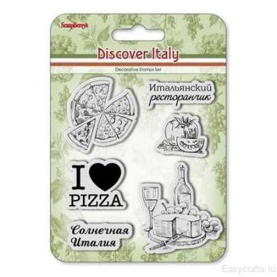 Штампы силиконовые ScrapBerrys "Пицца" Discover Italy русский