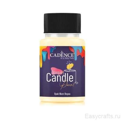 Краска по свечам Cadence "Opaque Candle Paint" 50мл №02 светло-желтый
