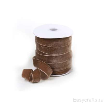 Лента бархатная 20 мм "Кофейный" (фасовка 3 метра)