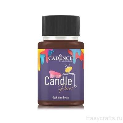 Краска по свечам Cadence "Opaque Candle Paint" 50мл №33 коричневый