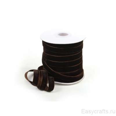 Лента бархатная 10 мм "Темный коричневый" (фасовка 3 метра)