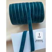 Лента бархатная 10 мм "Темная бирюза" (фасовка 3 метра)