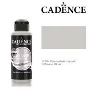 Акриловая суперустойчивая краска Cadence Hybrid, 70 мл, цв.H-074