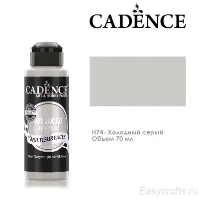 Акриловая суперустойчивая краска Cadence Hybrid, 70 мл, цв.H-074