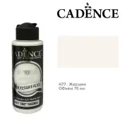 Акриловая суперустойчивая краска Cadence Hybrid, 70 мл, цв.H-077