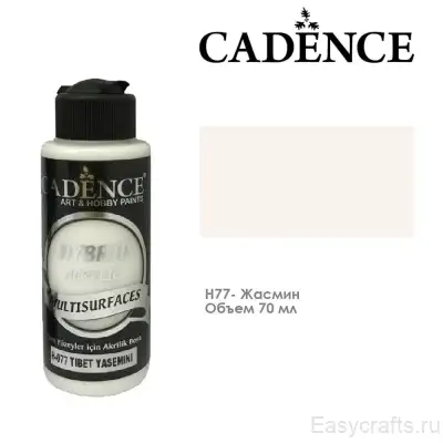 Акриловая суперустойчивая краска Cadence Hybrid, 70 мл, цв.H-077