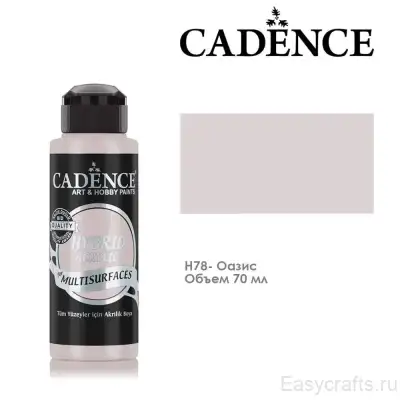 Акриловая суперустойчивая краска Cadence Hybrid, 70 мл, цв.H-078
