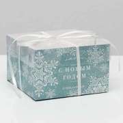 Коробка картонная подарочная 16×16×10 см "Любви и счастья в Новом году» 