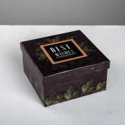 Коробка картонная подарочная "Деревянная сказка" 12,2х12,2х7 см