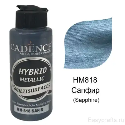 Краска акриловая Cadence "Hybrid Metallic" 70 мл. цвет 818 Сапфир