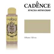 Краска акриловая матовая с бархатистым эффектом Cadence "Style Matt" 120мл, цвет 9029