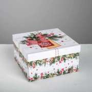 Коробка картонная подарочная "Деревянная сказка" 18х18х10 см