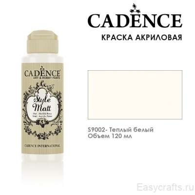 Краска акриловая матовая с бархатистым эффектом Cadence "Style Matt" 120мл, цвет 9002