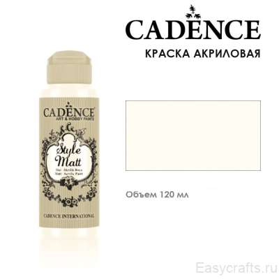 Краска акриловая матовая с бархатистым эффектом Cadence "Style Matt" 120мл, цвет 9004