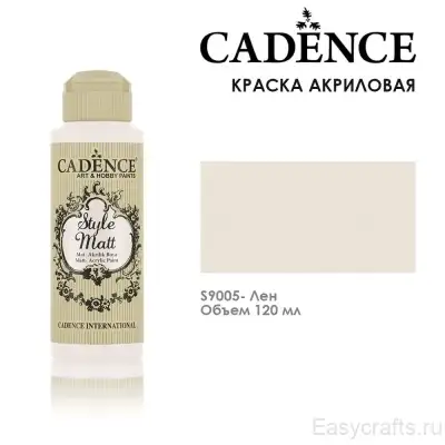 Краска акриловая матовая с бархатистым эффектом Cadence "Style Matt" 120мл, цвет 9005
