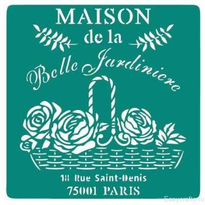 Трафарет клеевой многоразовый "Maison"