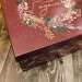 Коробка картонная подарочная "Новогодняя ботаника" 20х20х11 см