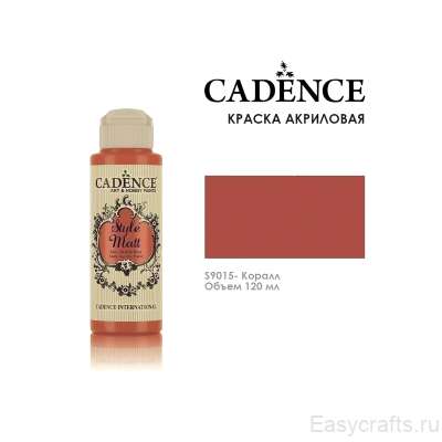 Краска акриловая матовая с бархатистым эффектом Cadence "Style Matt" 120мл, цвет 9015