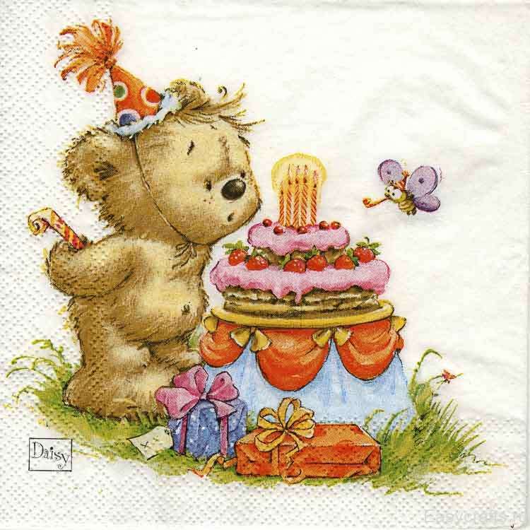 Открытка с днем рождения с медведем. Мишки от художника Марины Федотовой.. С днем рождения мишка. Медвежонок с тортиком. Открытка с днём рождения торт.
