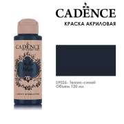 Краска акриловая матовая с бархатистым эффектом Cadence "Style Matt" 120мл, цвет 9026