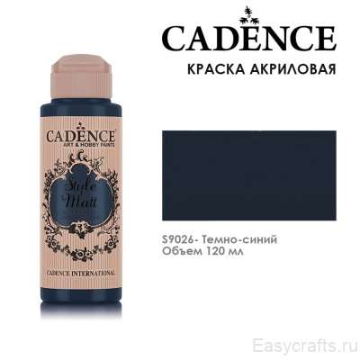 Краска акриловая матовая с бархатистым эффектом Cadence "Style Matt" 120мл, цвет 9026