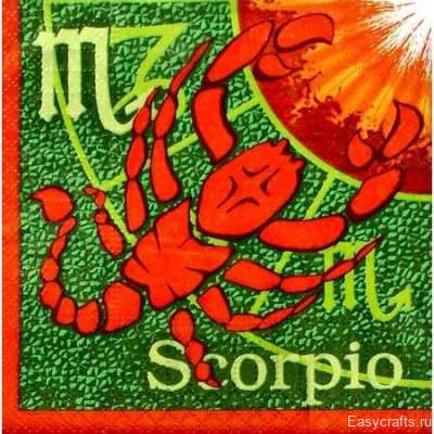 Салфетка для декупажа  "Знаки зодиака - Скорпион" 25х25 см