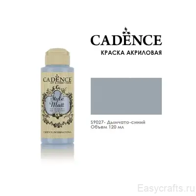 Краска акриловая матовая с бархатистым эффектом Cadence "Style Matt" 120мл, цвет 9027