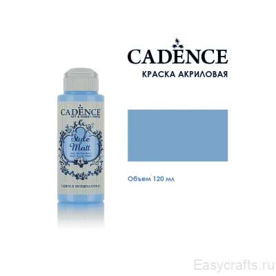 Краска акриловая матовая с бархатистым эффектом Cadence "Style Matt" 120мл, цвет 9028