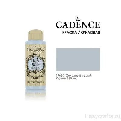 Краска акриловая матовая с бархатистым эффектом Cadence "Style Matt" 120мл, цвет 9030