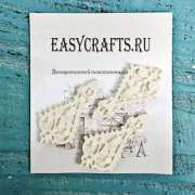 Декоративный элемент 45 х 24 мм "Сережка" (3 шт.)