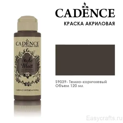 Краска акриловая матовая с бархатистым эффектом Cadence "Style Matt" 120мл, цвет 9039