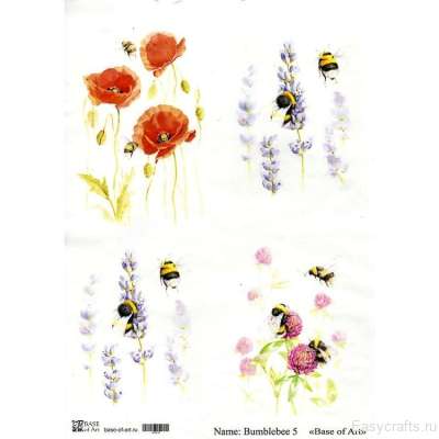 Декупажная бумага Base of Art А4 30г/м "Bumblebee 5"