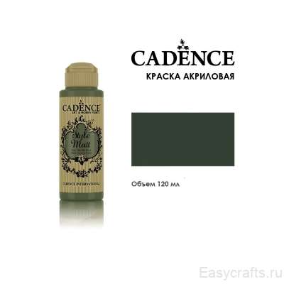 Краска акриловая матовая с бархатистым эффектом Cadence "Style Matt" 120мл, цвет 9053