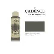 Краска акриловая матовая с бархатистым эффектом Cadence "Style Matt" 120мл, цвет 9054