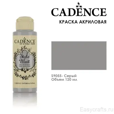 Краска акриловая матовая с бархатистым эффектом Cadence "Style Matt" 120мл, цвет 9055