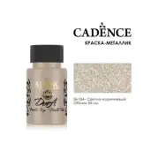 Краска акриловая Cadence "Dora Metallic Paint" 50мл №184, Светлый коричневый