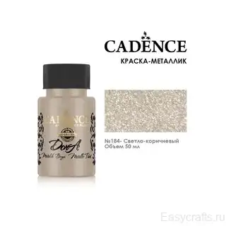 Краска акриловая Cadence "Dora Metallic Paint" 50мл №184, Светлый коричневый