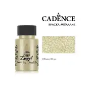 Краска акриловая Cadence "Dora Metallic Paint" 50мл №197,взбитый крем