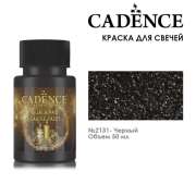 Краска для свечей металлик Cadence "Candle Paint" 50мл №2131 черный