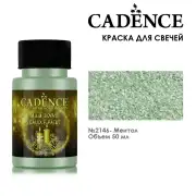 Краска для свечей Cadence "Candle Paint" 50мл №2146 ментол